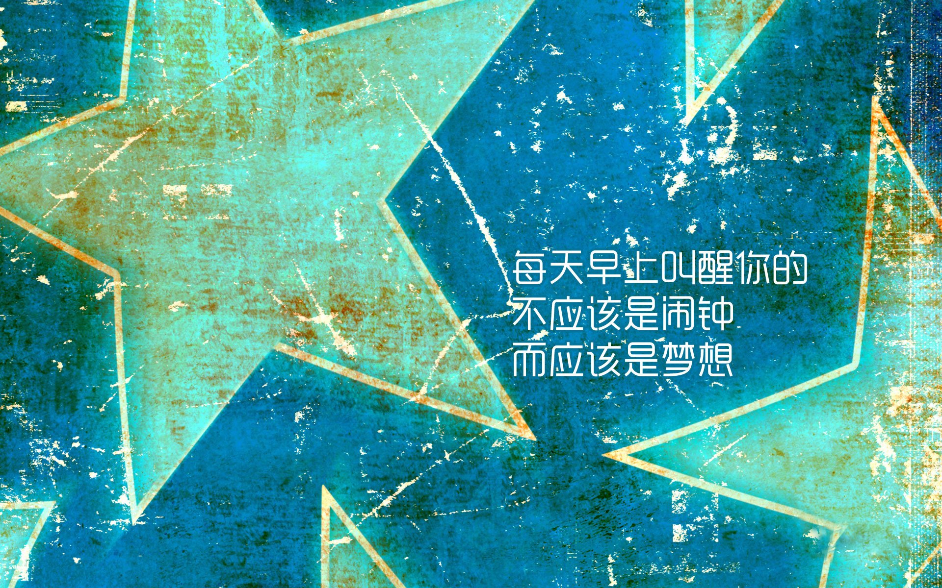 AYX体育-史上最华丽“冠军之夜”纪实，感动不曾散去，冠军之系列