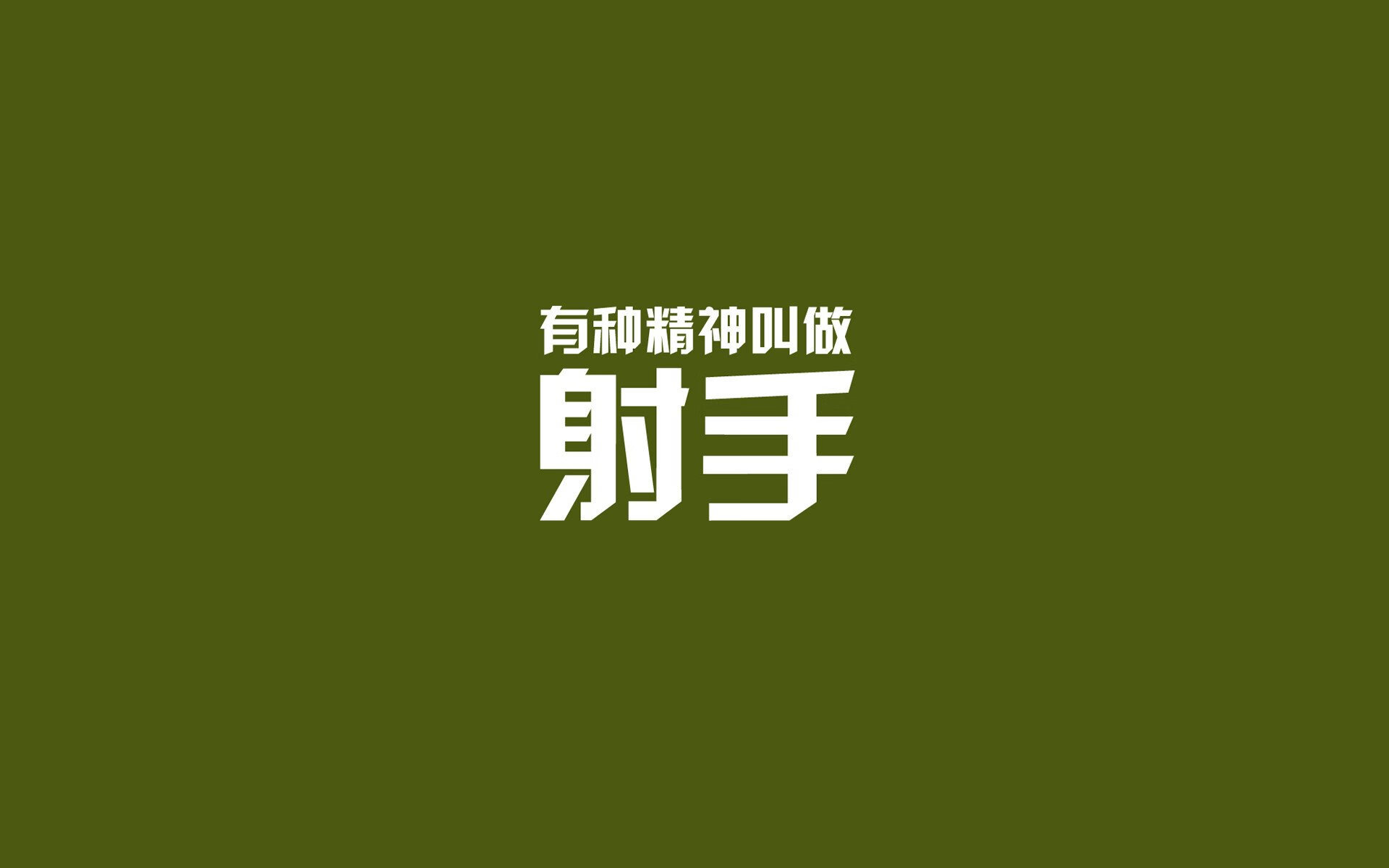 日本逆境中崛起，展现真正实力！，日本逆城市化时间