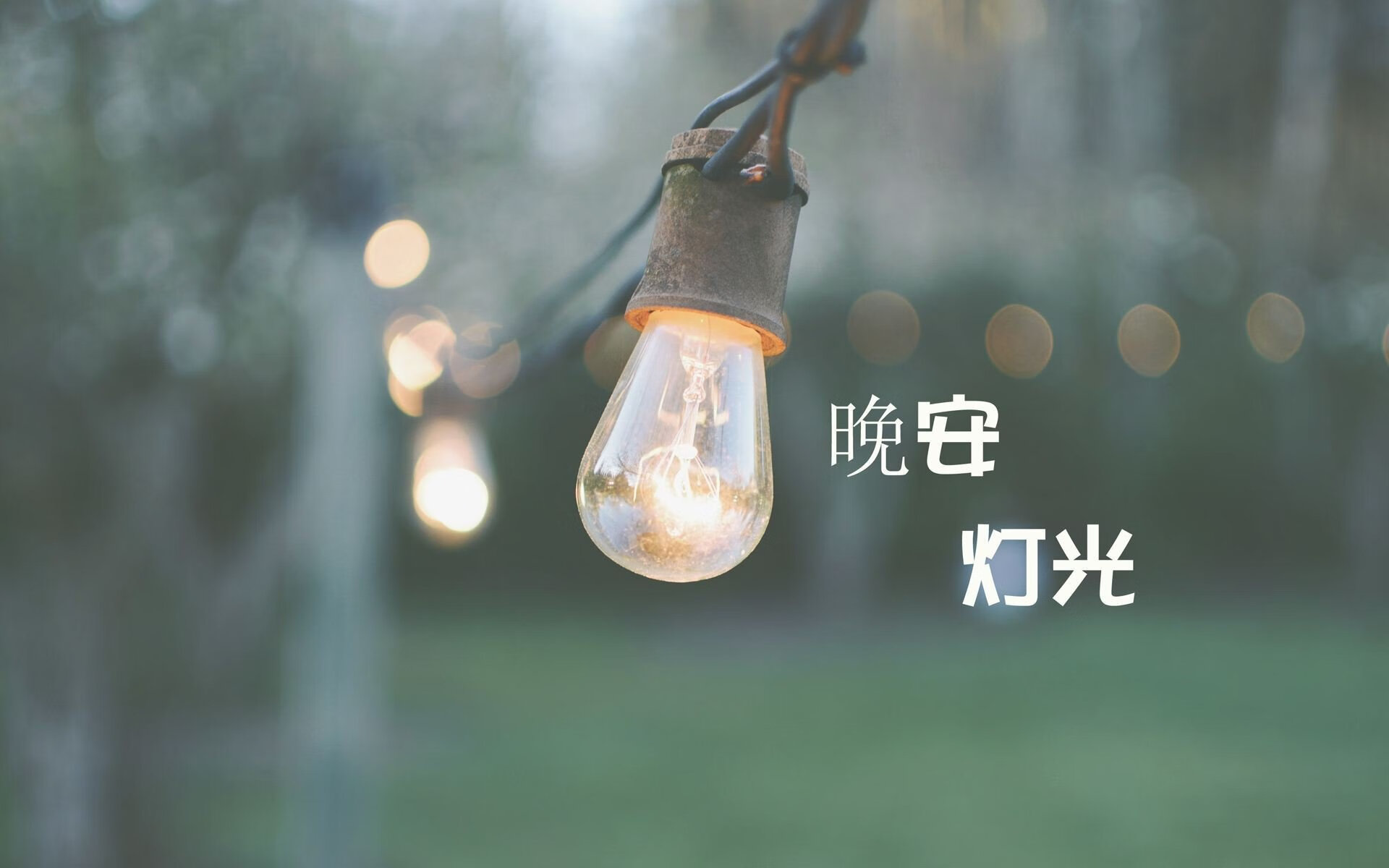 AYX GAMING-美国男足在巴黎奥运会上表现出色，赢得奖牌，奥运美国足球