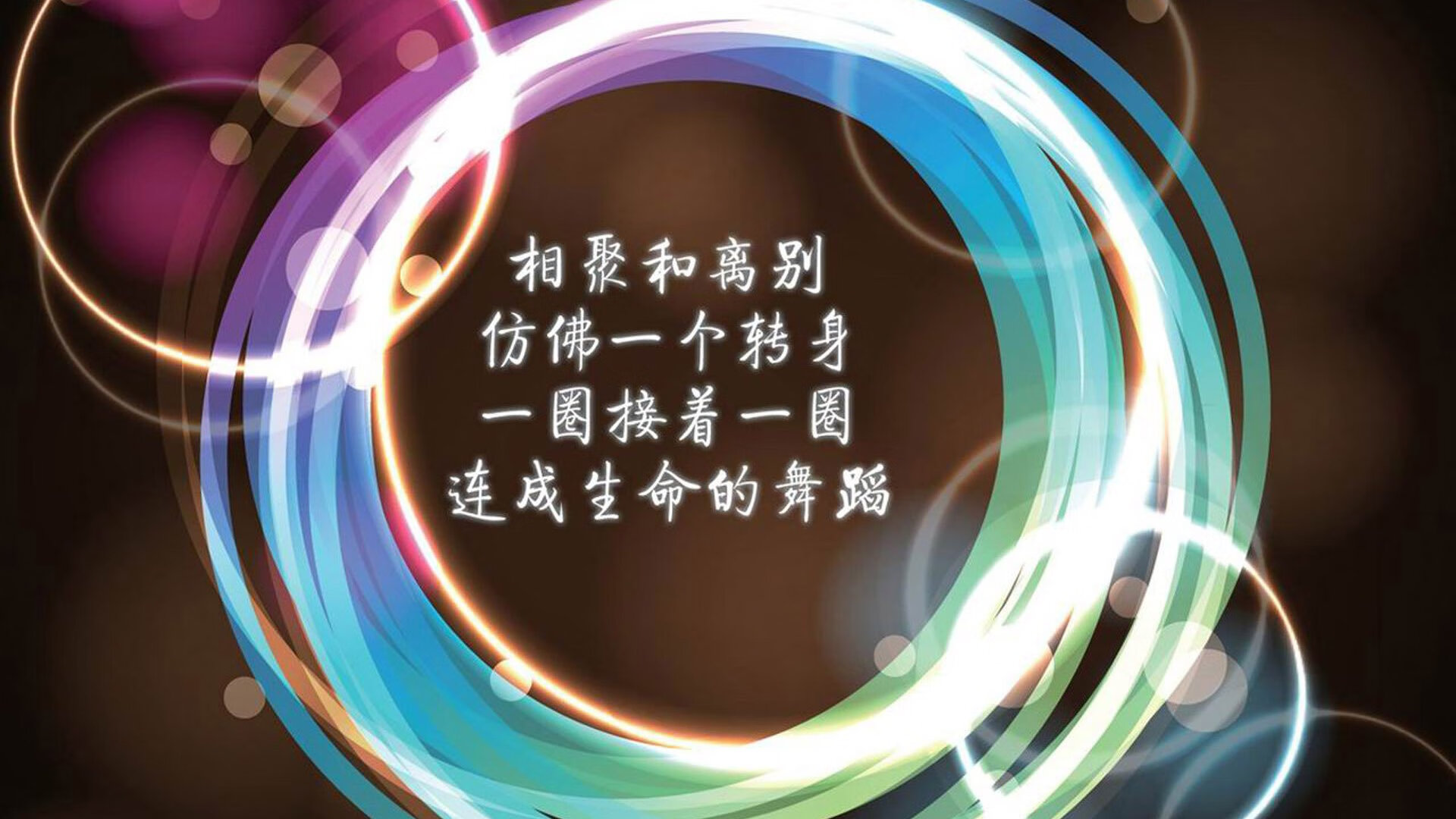 爱游戏在线娱乐官网-《年轻用户的喜好变化：内容多元化带来新机遇》，现阶段年轻人的喜好