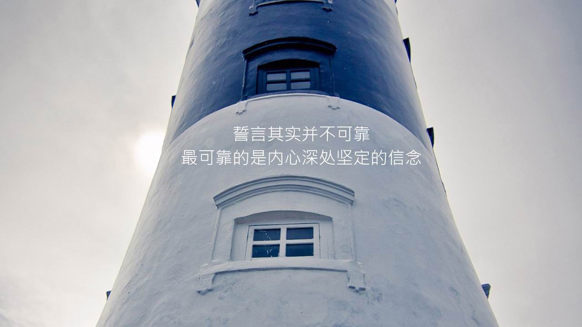 拉齐奥在意甲联赛中排名第六，获得欧协联资格。，拉齐奥 欧联