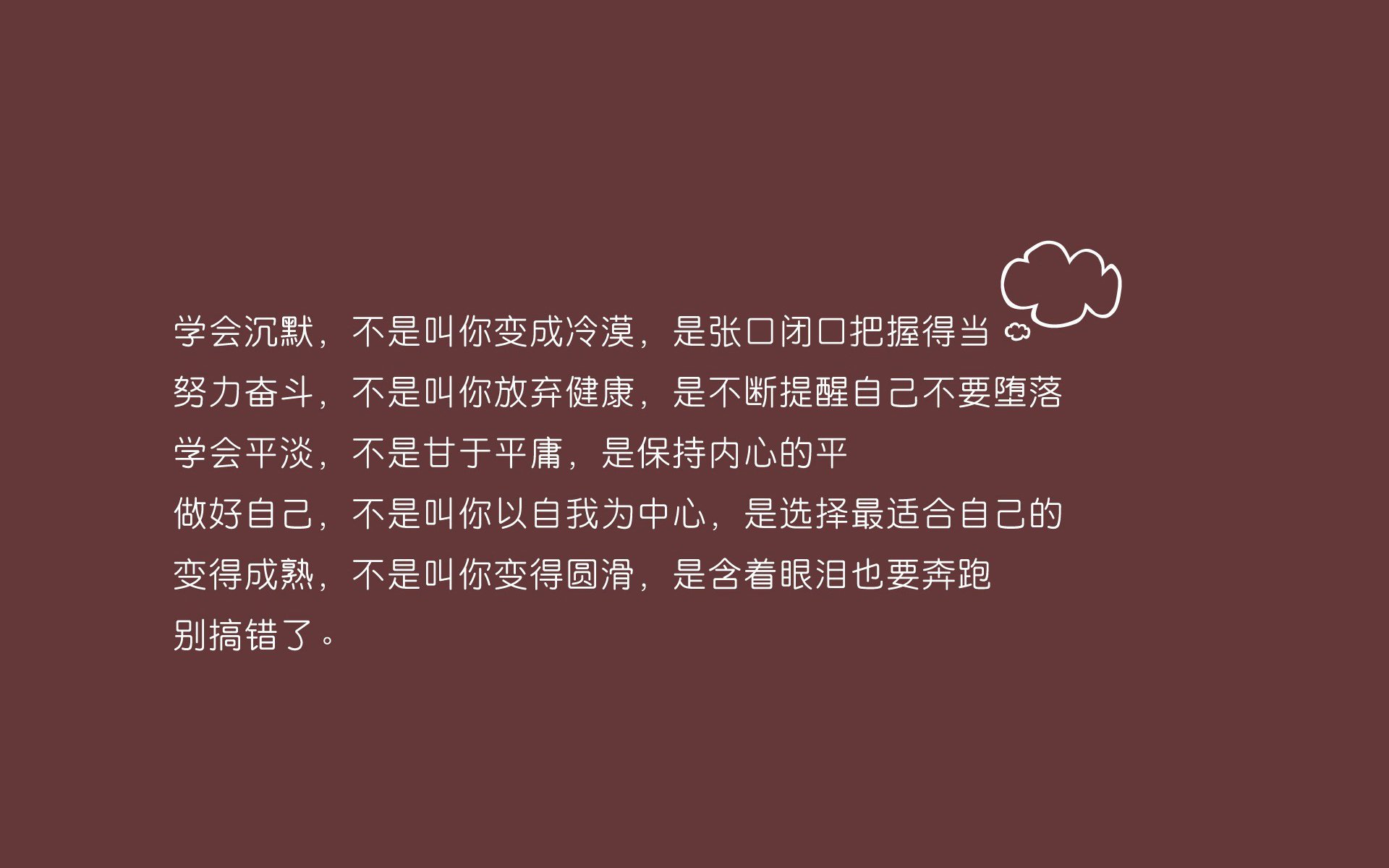 爱游戏在线登录入口-全国青少年“篮球+科普”创新大讲堂在南京精彩开启，普及体育科学知识