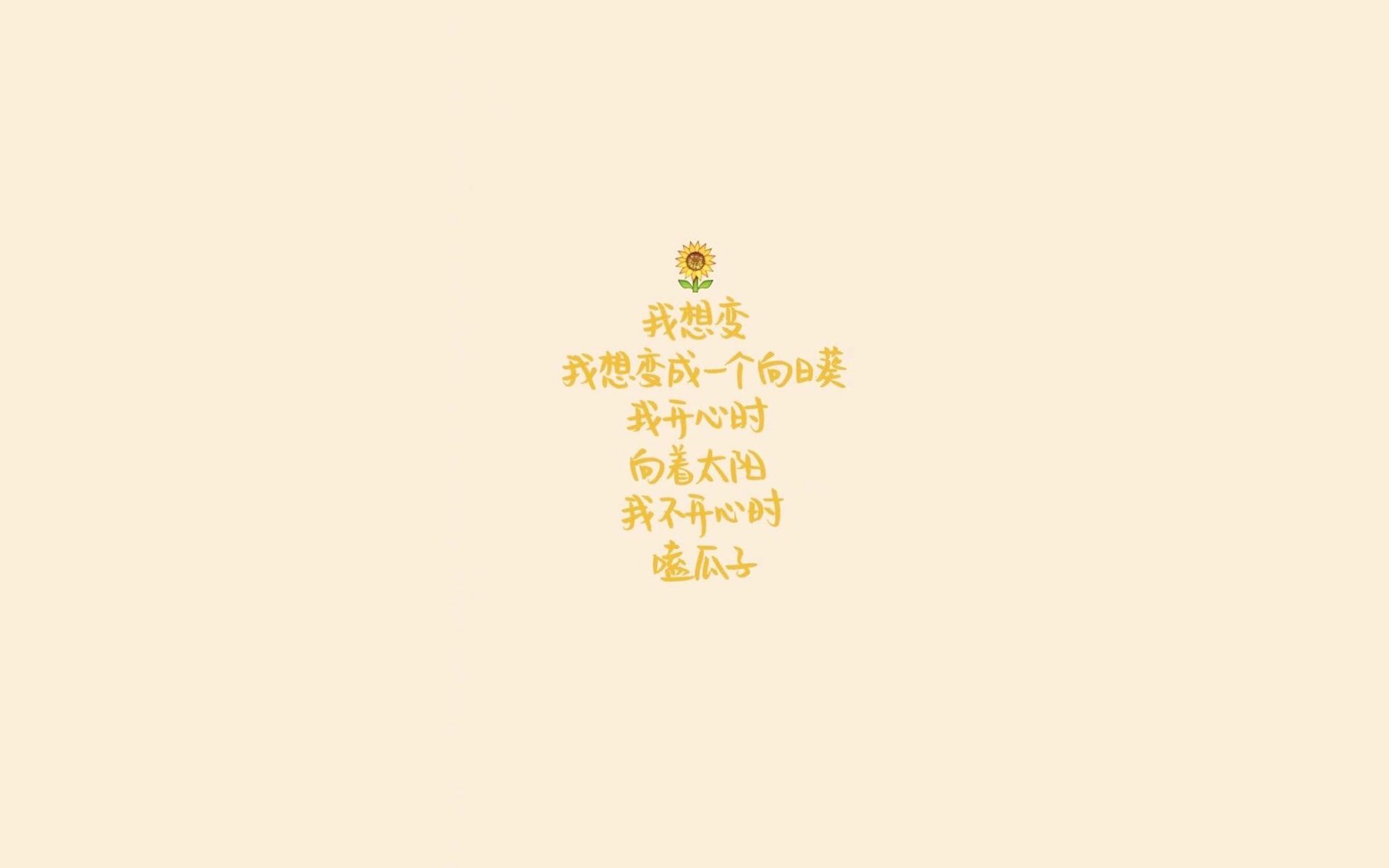 火爆足球场上的对决，紧张刺激之余还有谁能胜出？，足球场上的冲突视频