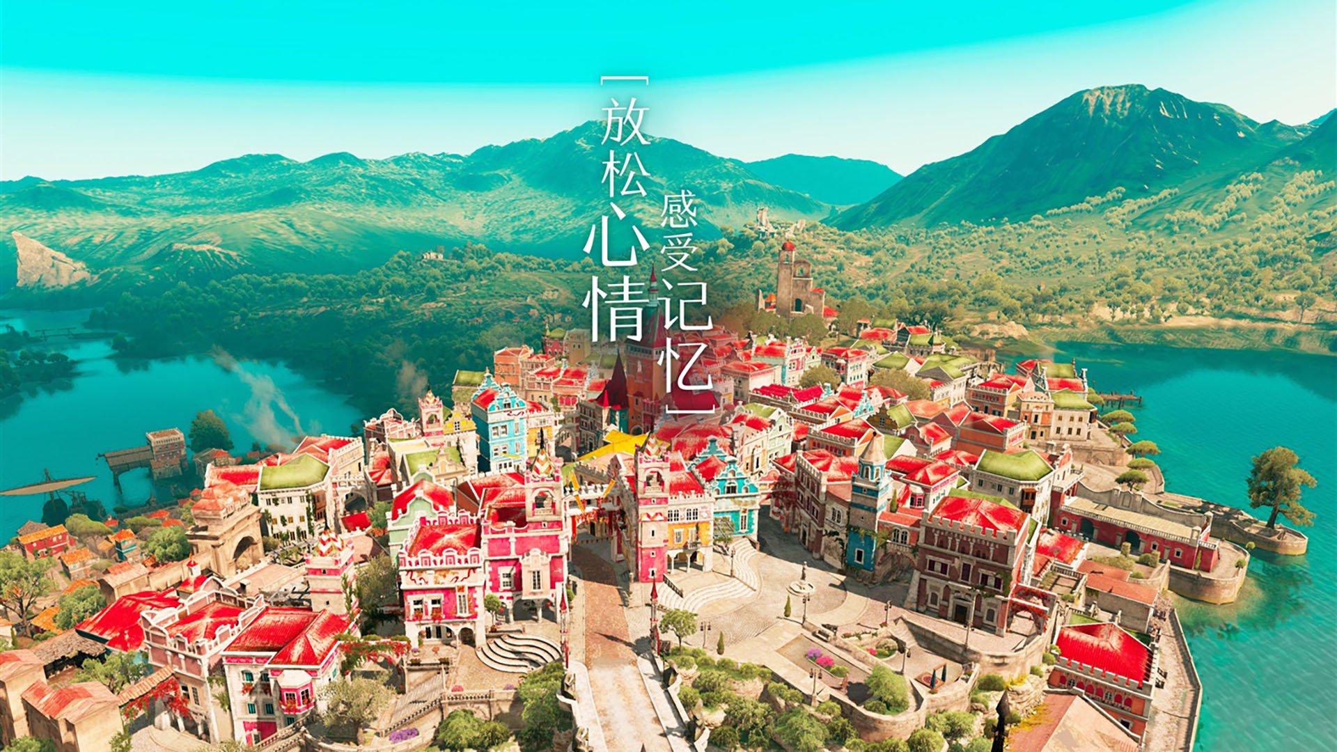 爱游戏娱乐-大型古老龙舟赛，传承民族文化的水上盛事，龙舟大赛视频