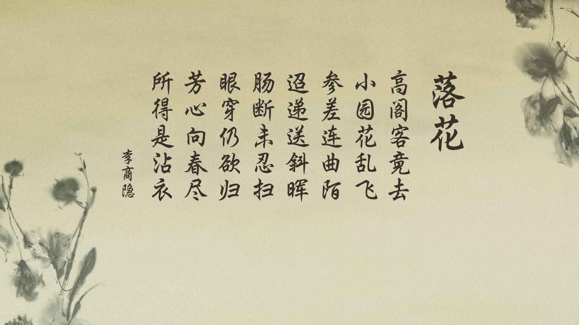 爱游戏app下载-葡萄牙骑手吉尔贝托·费利佩在2024年全国工作马术锦标赛中获得大师组银牌，表现出色。