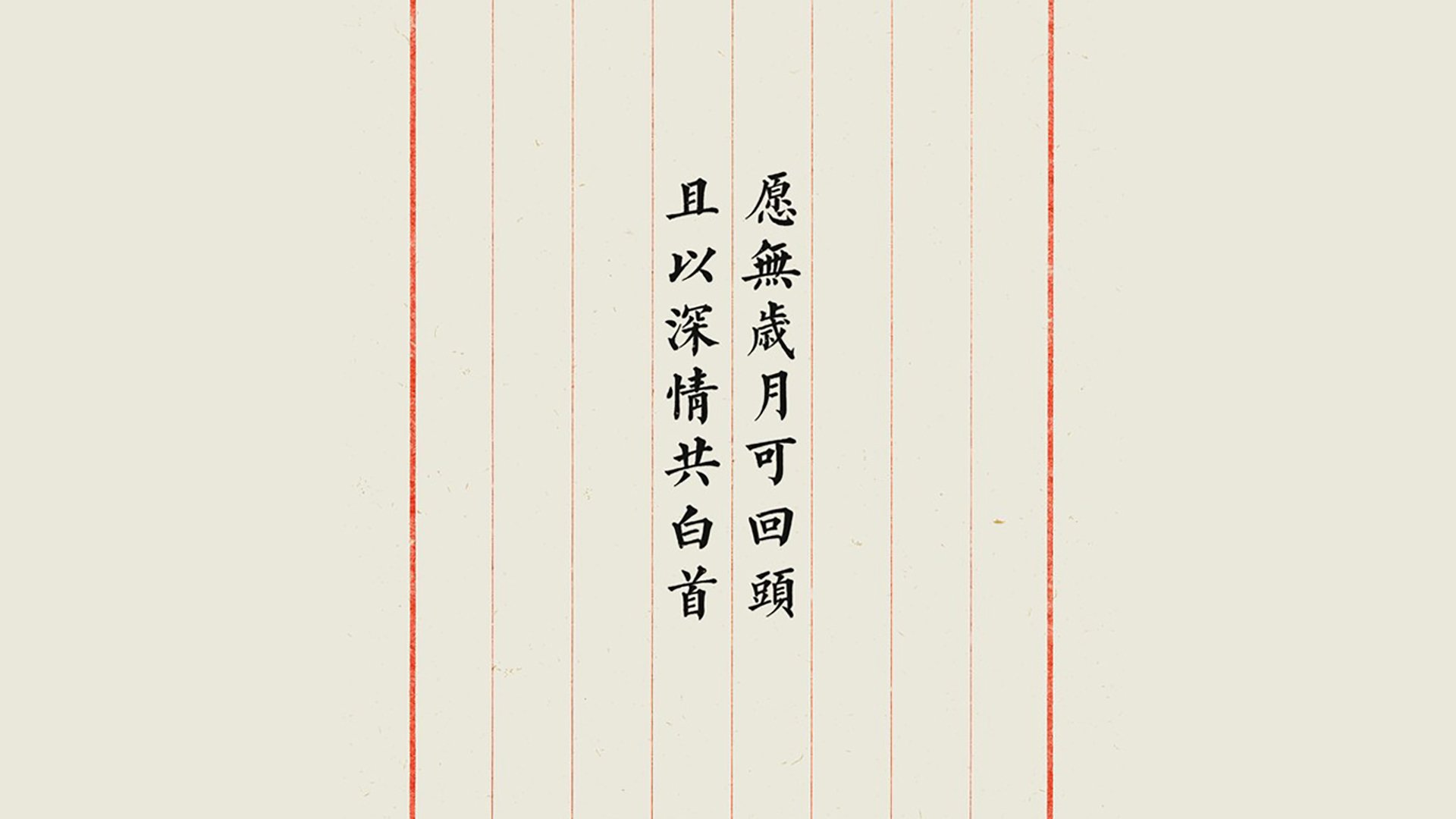 爱游戏中国官方网站平台-日本体操选手冈田真：希望个人和团体在亚运会上夺金。，冈田准一 日本奥斯卡