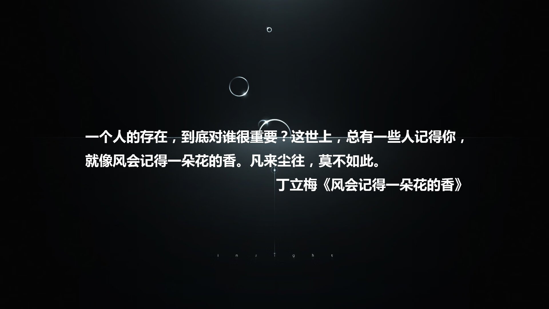 湖人联手图书馆推广“阅读与运动”双成长计划，nba图书馆