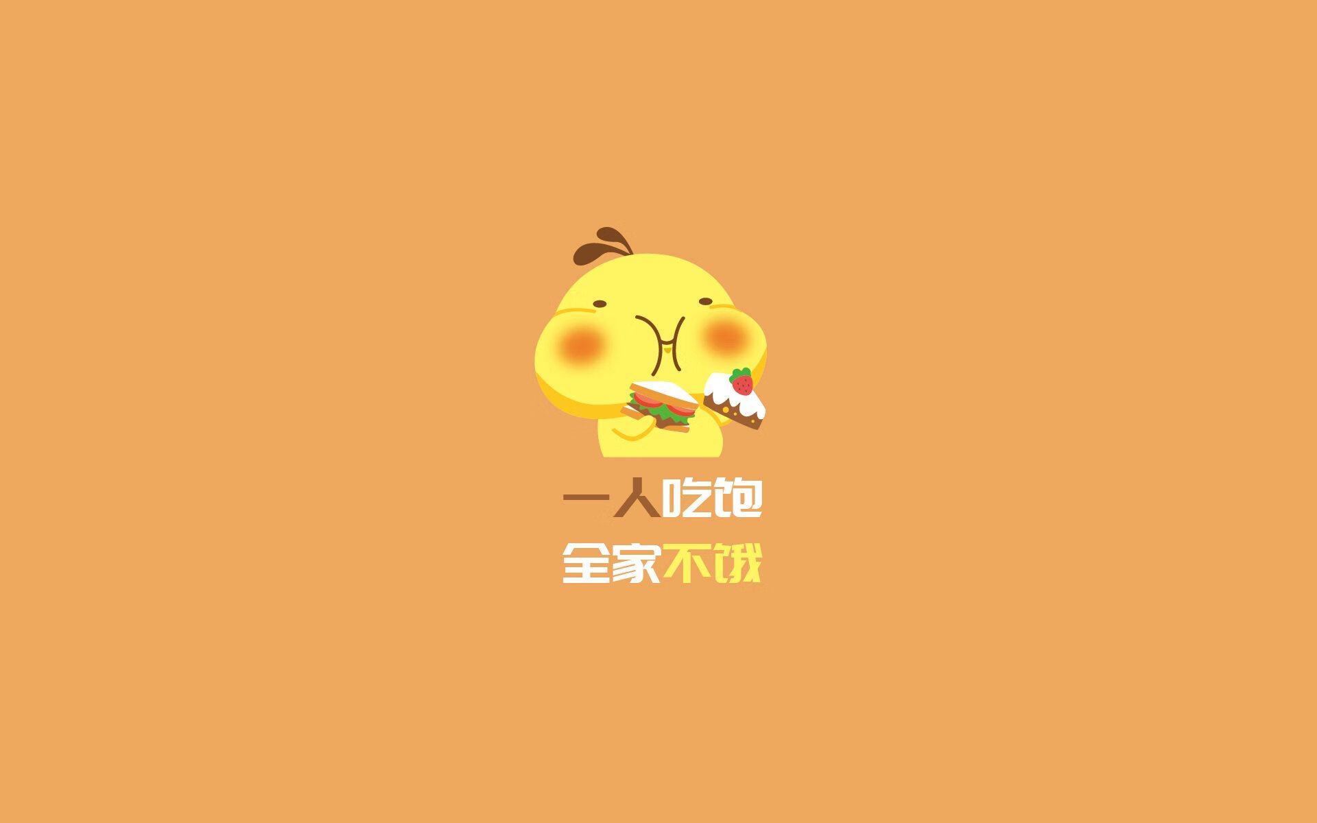 篮球运动员心理韧性培养及心理健康维护体系，篮球运动员心理韧性培养及心理健康维护体系是什么