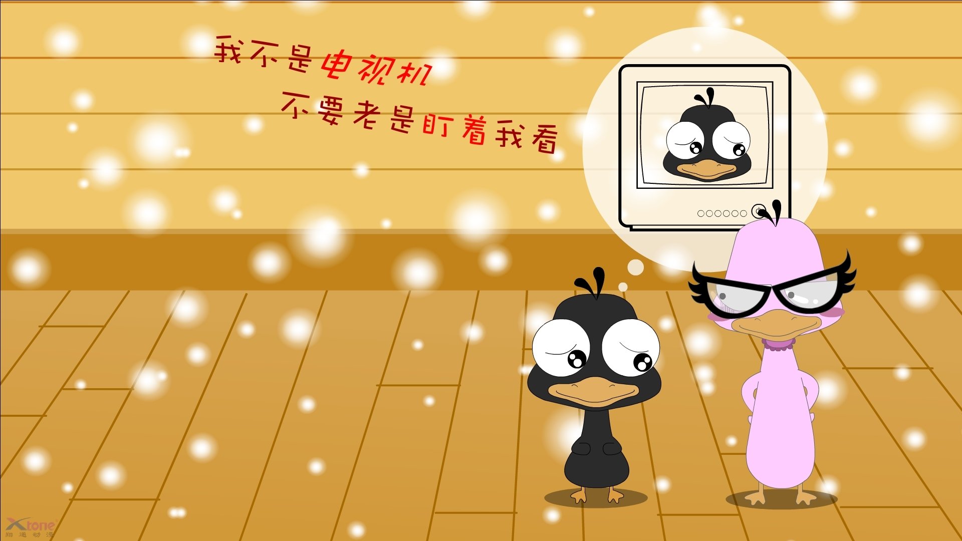 Chinese Taipei的乒乓战术：细节中的制胜之道，中国台北乒乓球团体