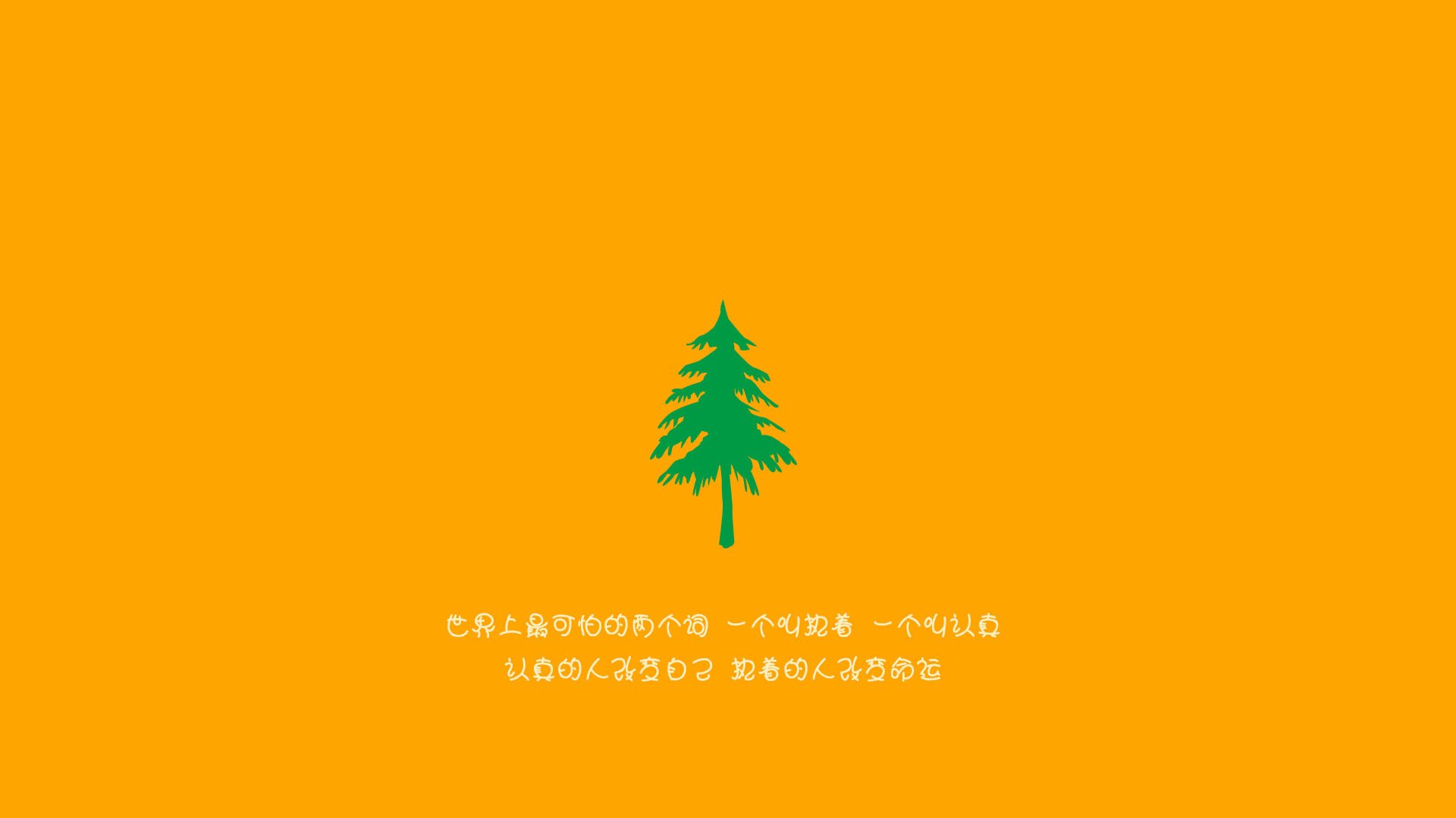 北京国安锋线表现助力连胜，北京国安取胜无悬念