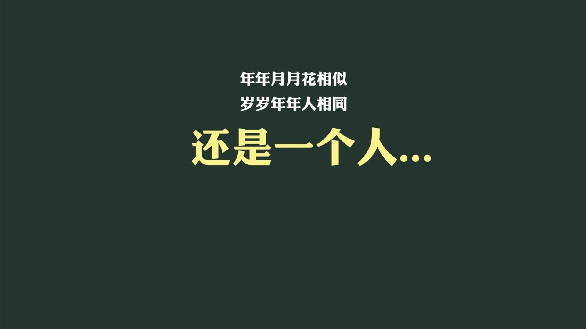 AYX GAMING-雷恩整体压迫形成持续场面优势，雷恩511