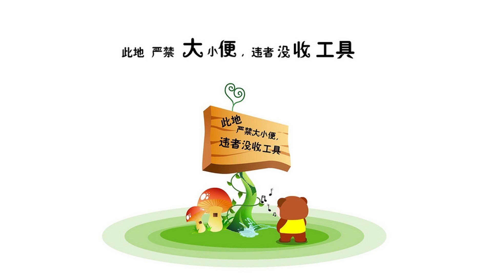 巴西男排强势夺冠，世界联赛中零失误封王，巴西男排队员名单