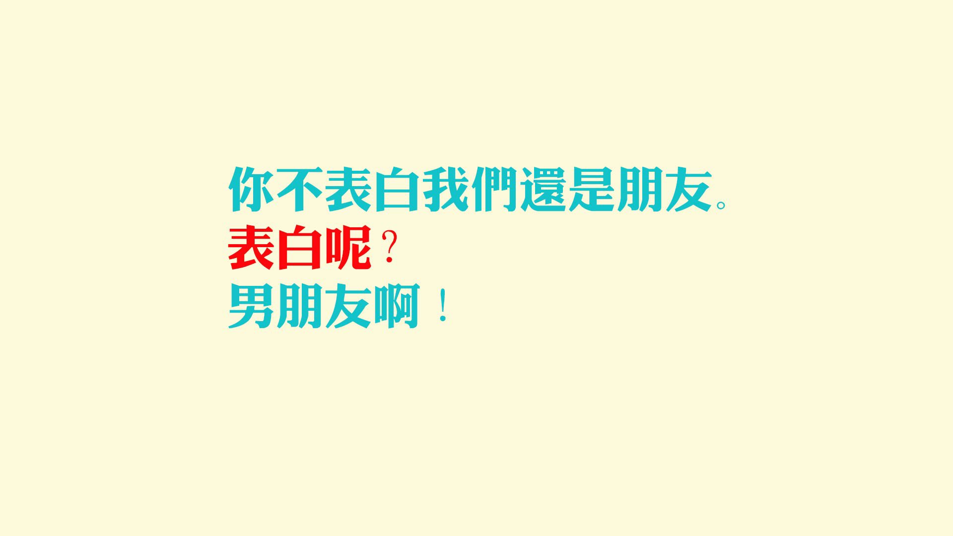 篮球训练营引入智能化考勤系统提升管理效率,篮球训练营规章制度