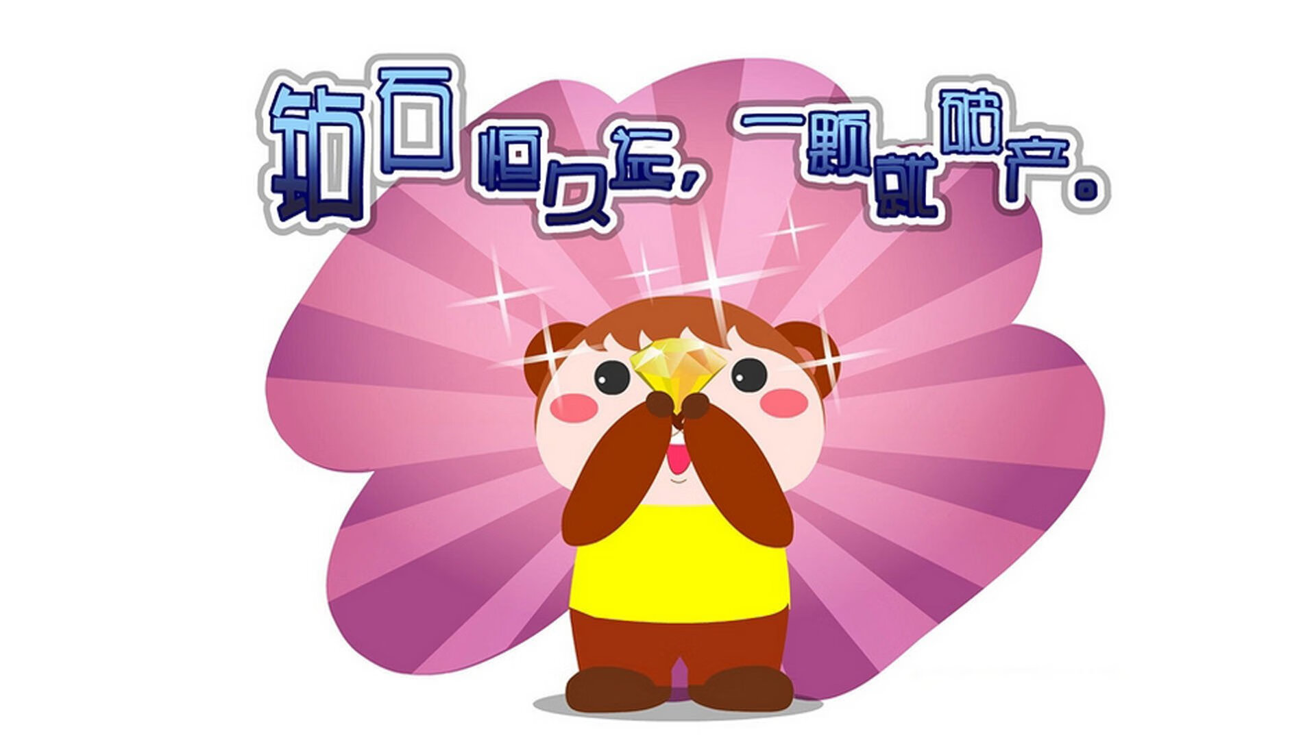 AYX体育-英格兰男篮在国际比赛中稳步崛起，期待取得突破，英格兰男足赛程