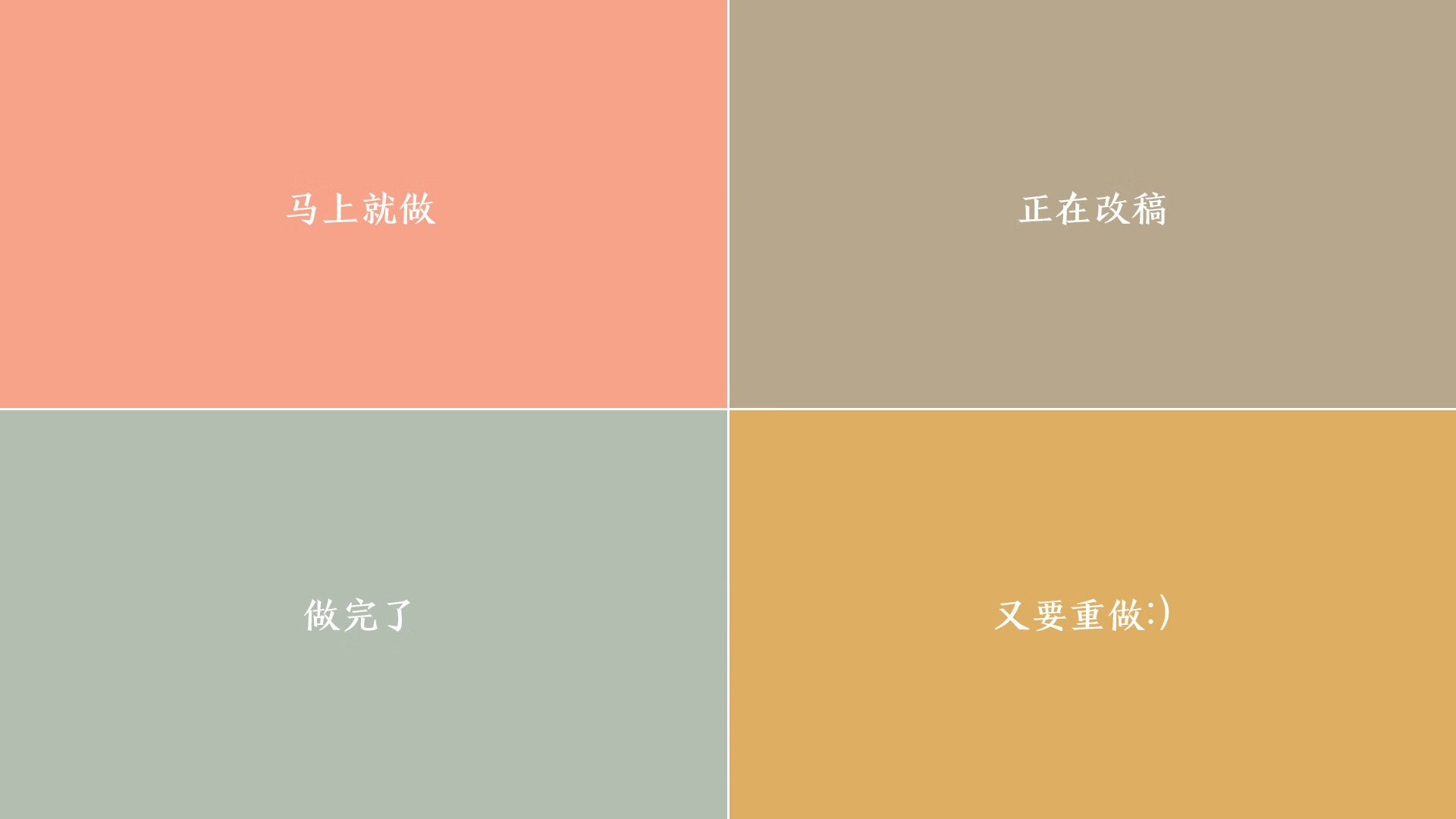 马刺首秀拉开重建序幕战术讨论,马刺官推2021