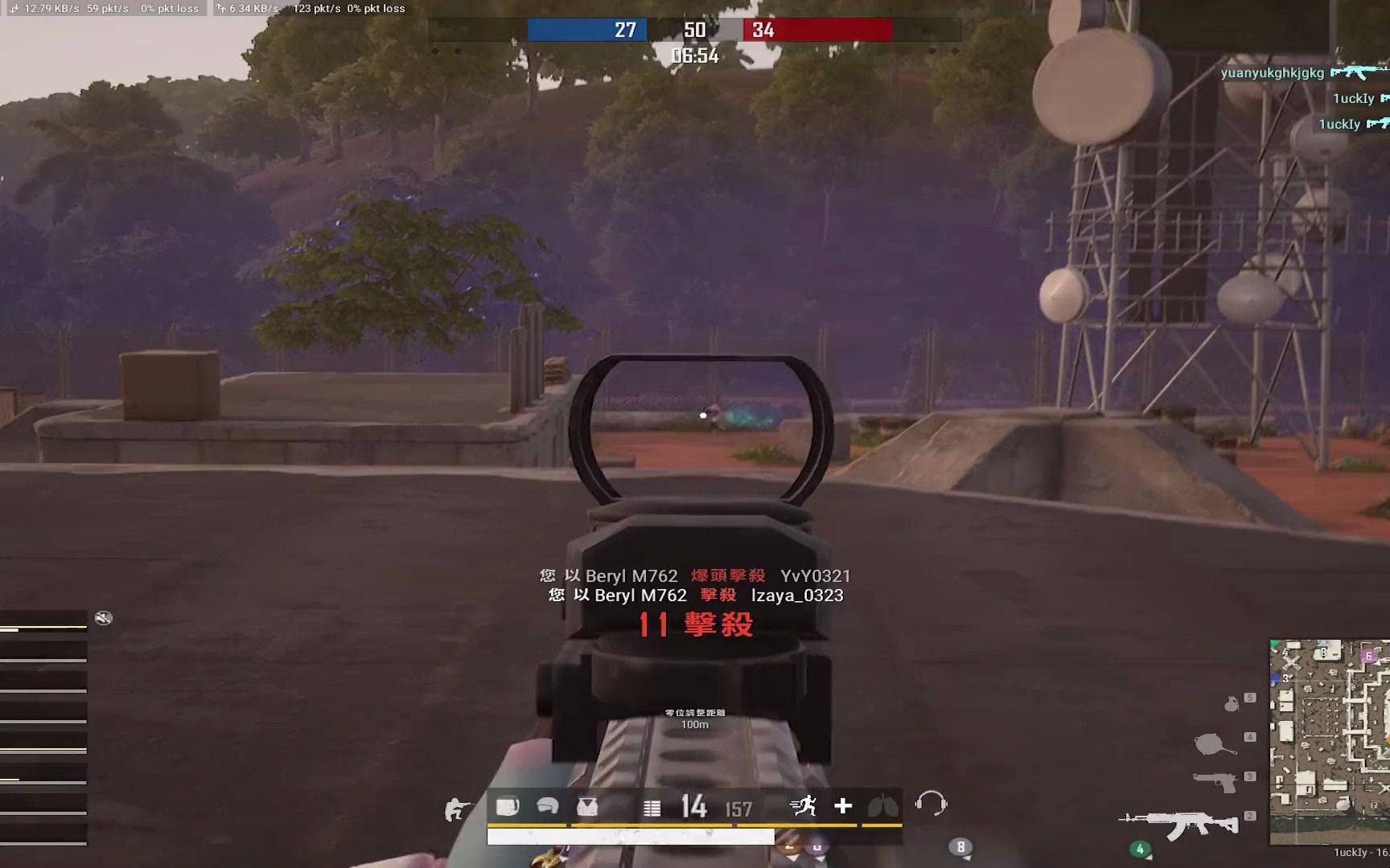 关于爱游戏体育:《PUBG》新手生存指南，团队协作与个人策略的重要性的信息