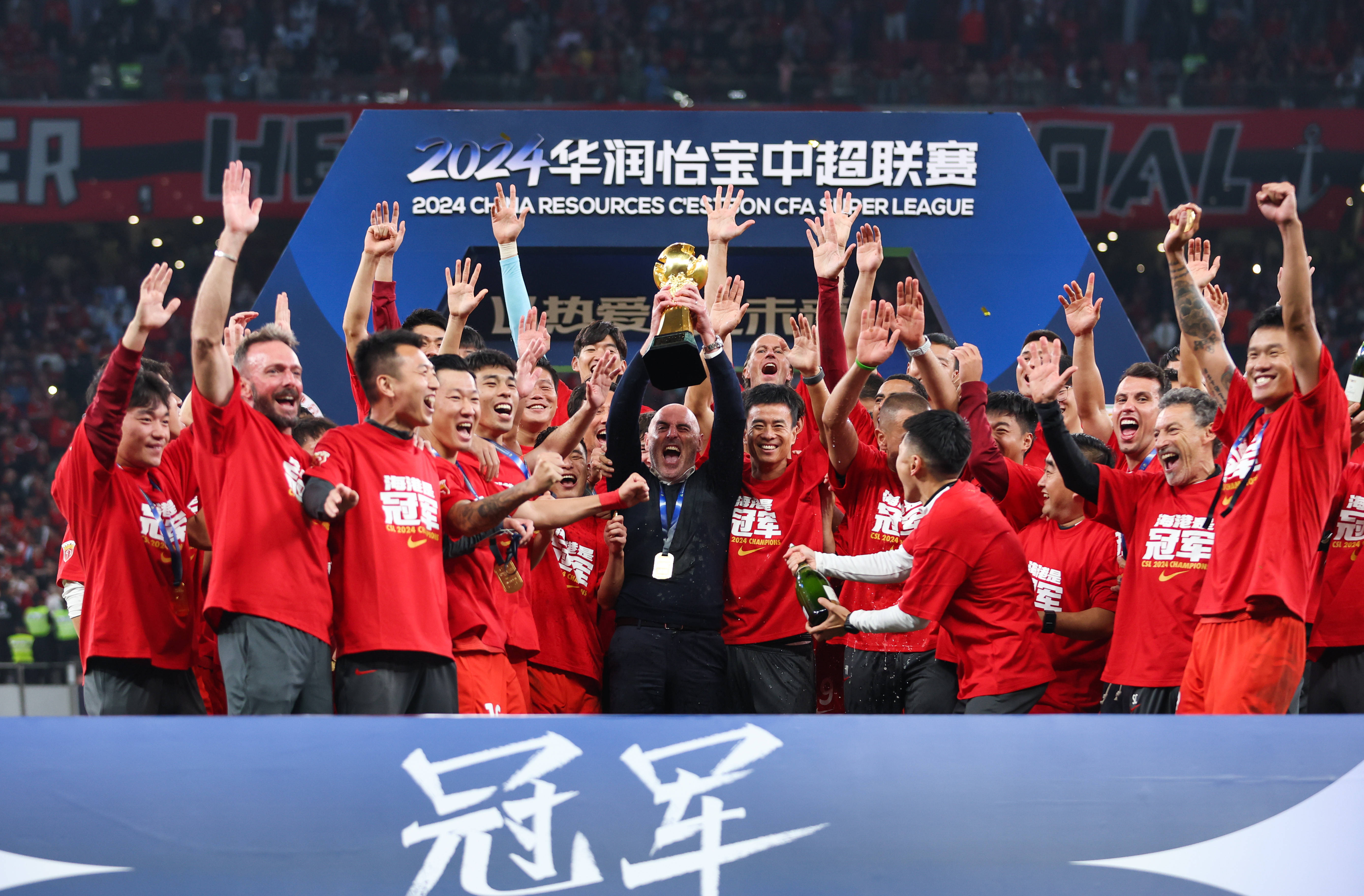 关于爱游戏体育:中超联赛中的明星球员们，各自的故事与成就的信息