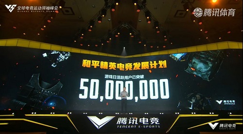 爱游戏体育:电竞直播的兴起：主播如何改变游戏观赏方式的简单介绍