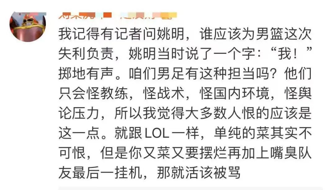 AYX SPORTS-爱游戏体育:老将冯潇霆经验价值评估：防守组织与战术指导的简单介绍