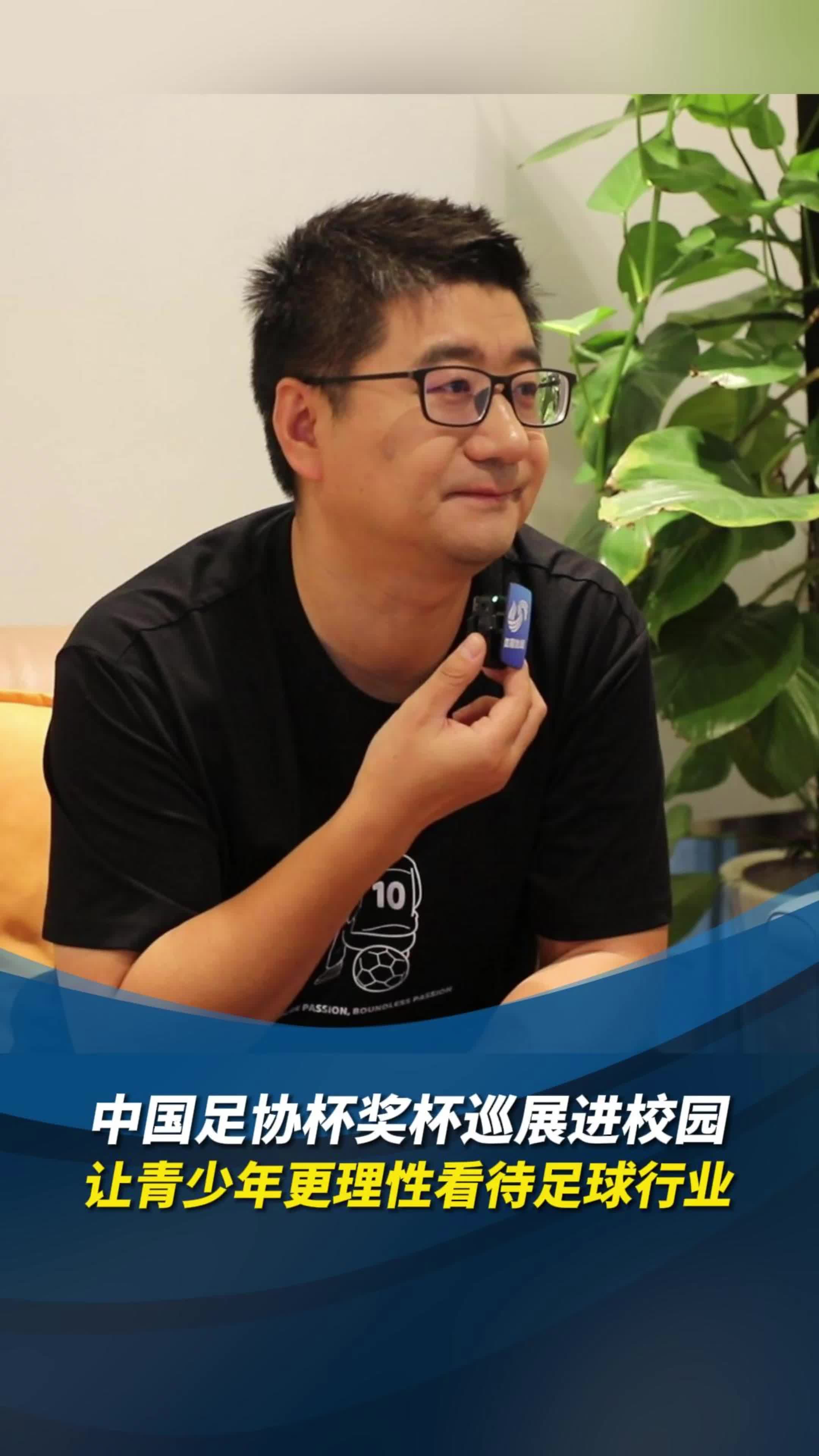 爱游戏体育:足协杯半决赛前瞻：技战术对比与关键球员分析的简单介绍