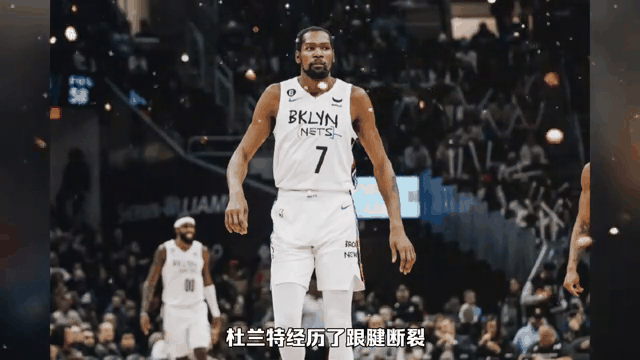杜兰特：从雷霆到篮网的蜕变
