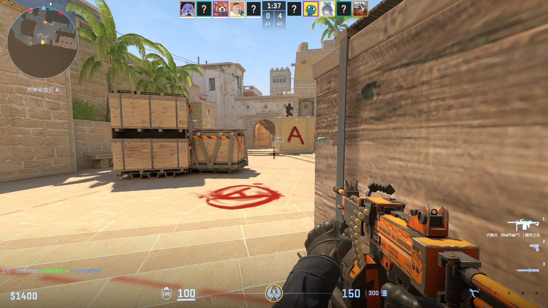 关于爱游戏体育:《CS:GO》铁杆粉丝支持战队的魅力：他们的热情背后的信息